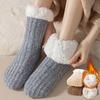 Winter Warm Indoor Floor Men's Socks Solid High Quality Comfortable Plush Sleep Women Sock Thickened Non-Slip Thermal Sokken
