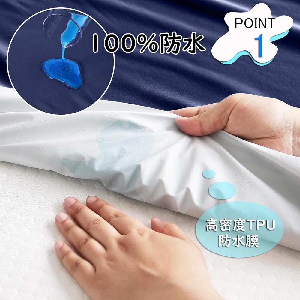 CLEKOD Fitted Sheet, Waterproof, Queen Size, Five-Sided Waterproof, High-Density Fabric, Mattress