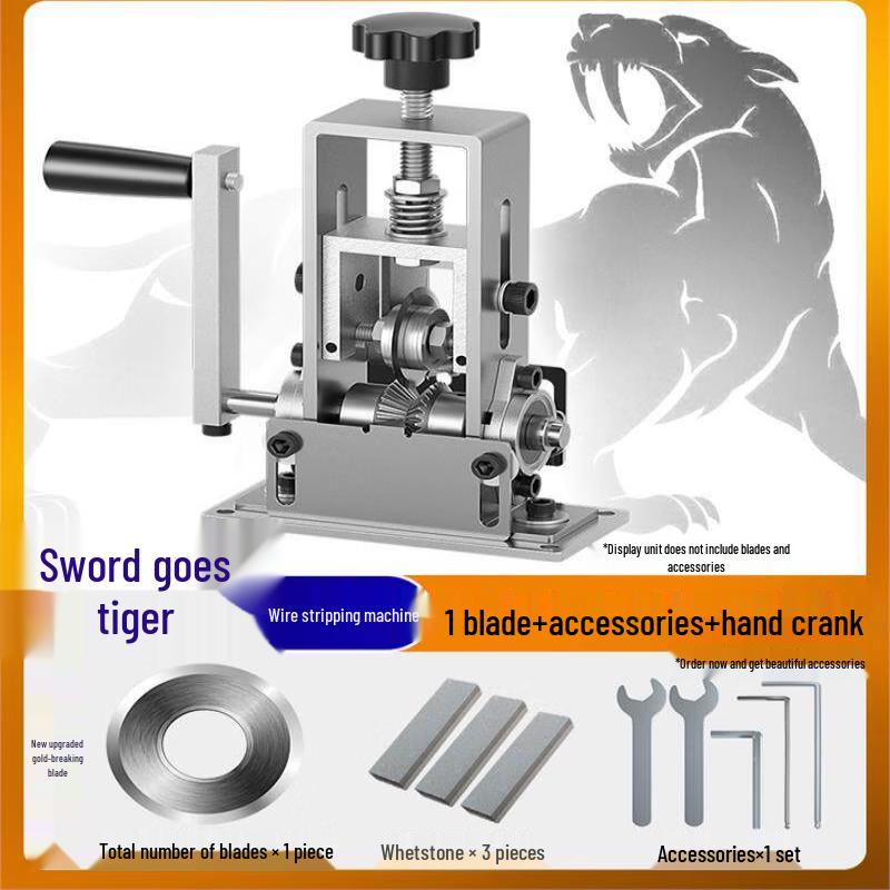 Manual/Electric Copper Wire & Cable Stripper with Grinding
