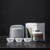 Merchandise Portable Travel Tea Set Premium Express Cup Souvenir Business Company Gifts