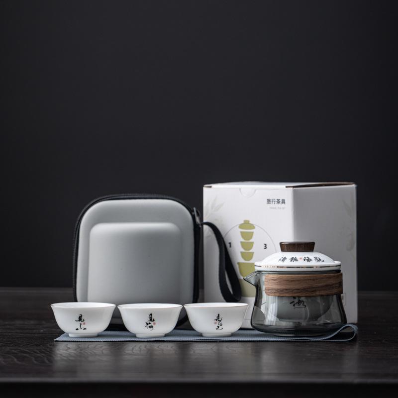 Merchandise Portable Travel Tea Set Premium Express Cup Souvenir Business Company Gifts