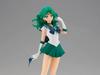 BANPRESTO Sailor Moon - Super Sailor Neptune - Glitter & Glamour Figurine, 23cm