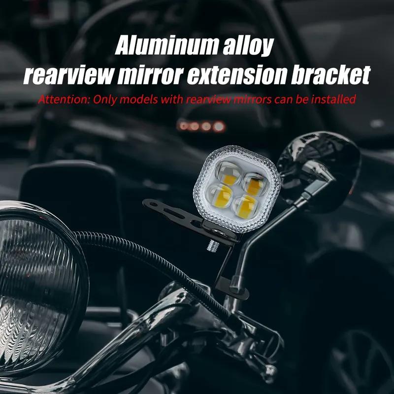 2PCS Aluminum Alloy Motorcycle Auxiliary Headlight Support Bracket Spotlight Clamp Rearview Mirror Lamp Bracket Extension