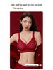 Women's Anti-Gravity Lift Bra - Seamless, Breathable, Adjustable, Anti-Sagging, Gathered Fit for Small Busts