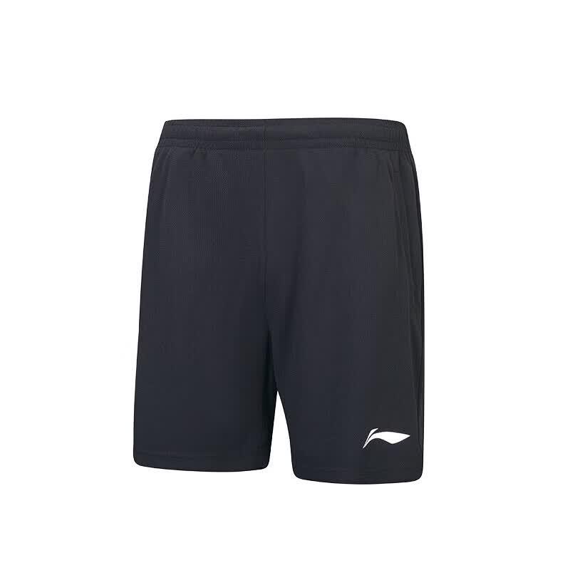 Li-Ning Club Series Unisex Competition Set