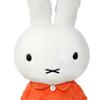 Miffy Miffy Extra Large Size MORE Stuffed Animal 45cm BIG Size Vol.1