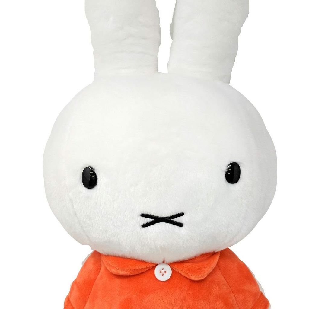 Miffy Miffy Extra Large Size MORE Stuffed Animal 45cm BIG Size Vol.1