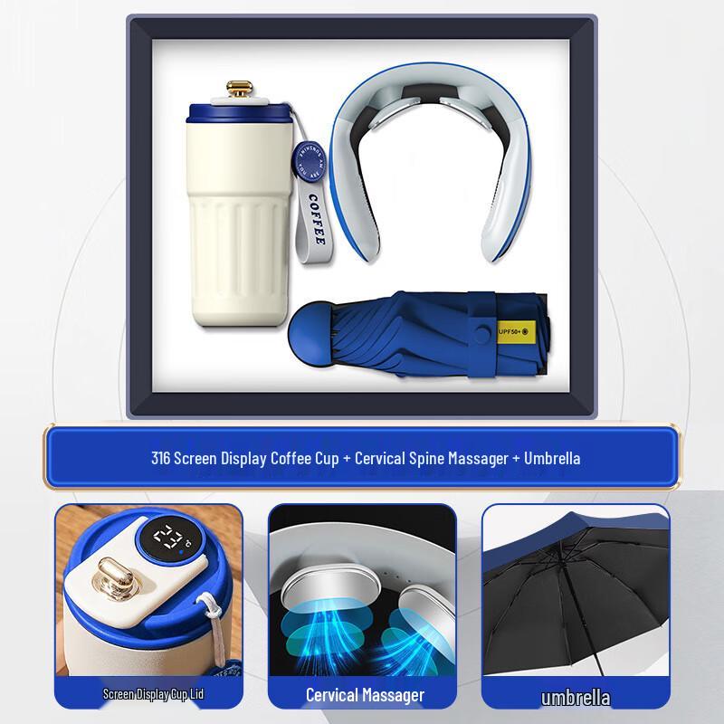 Business Essential Gift Set: Insulated Mug, Neck Massager & Umbrella