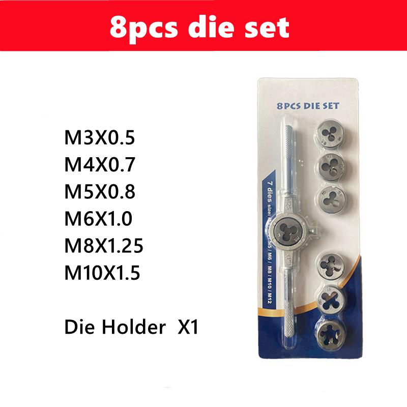 6/8/32/40pcs Tap and Die Set M3-M12, a Manual Tool Set for Manual Internal and External Thread Tapping Repair