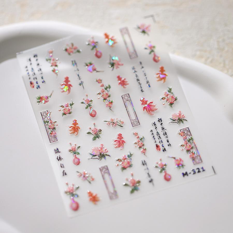 1 PCS 5D Glitter Light Pink Begonia Flower Nail Art Sticker Exquisite Design High Quality Decorative Decal Nail Sticker