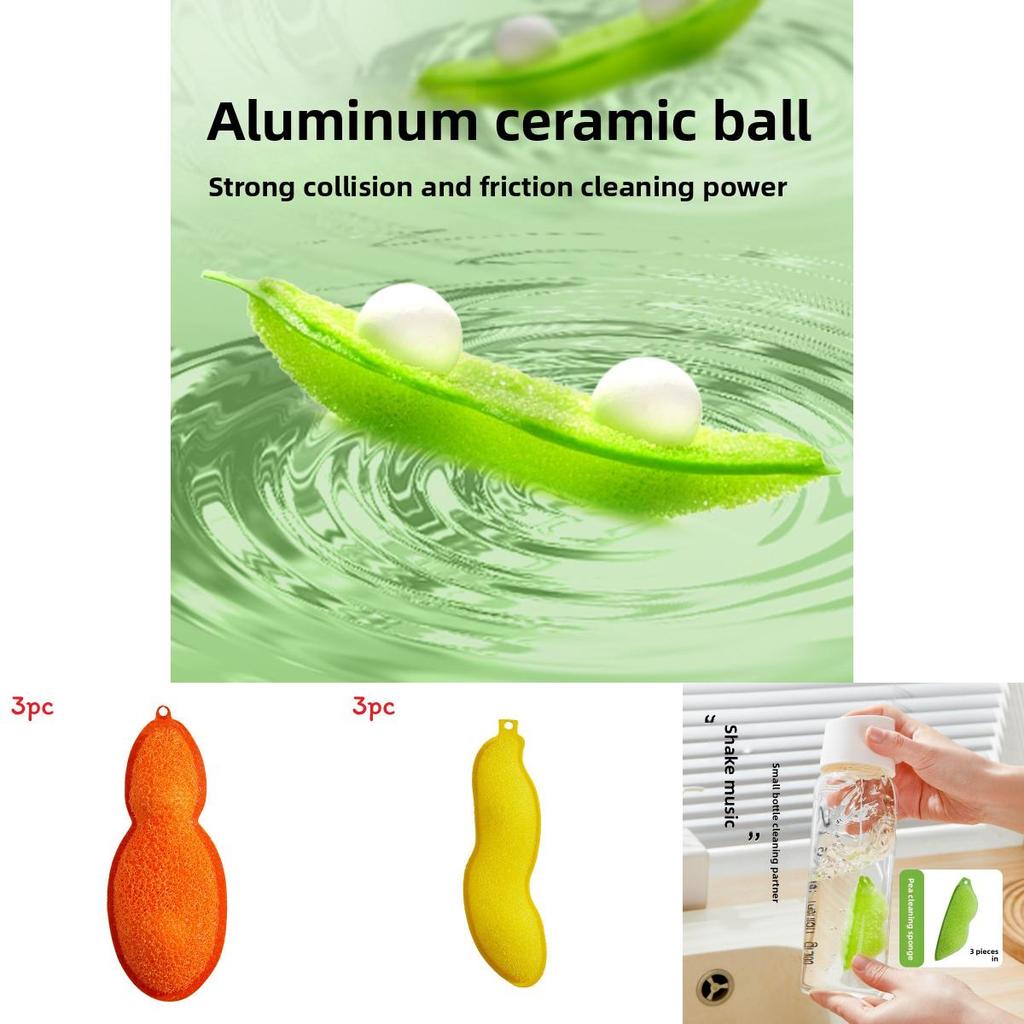 Pea Cleaning Sponge Set For Glass And Bottles With Ecofriendly Material For Home Cleaning