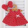 Cushu Cush Shelliemey Costume Duffy Shelliemey 43cm for S Size