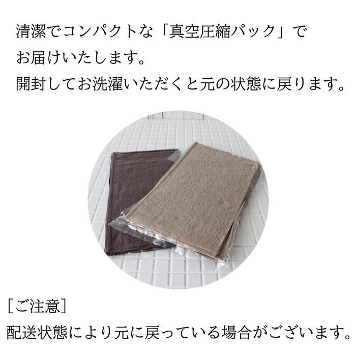 [Ima] Imabari Towel Certified Hand Towel 6-Pack - 25cm x 25cm