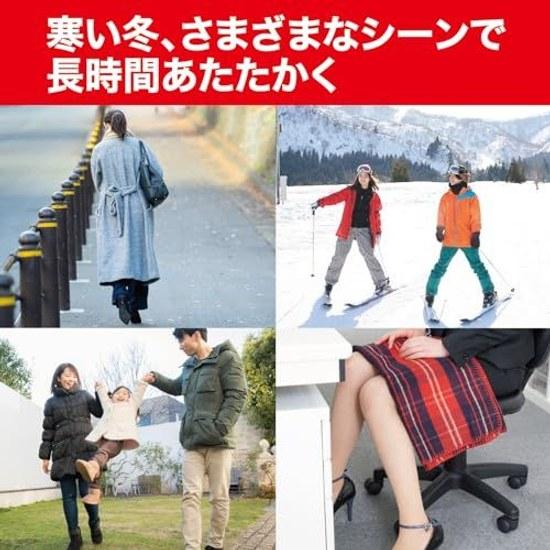 Kaiun-kun Okamoto Adhesive Heat Pack Regular 30 Pieces Disposable Lasts 12 Hours