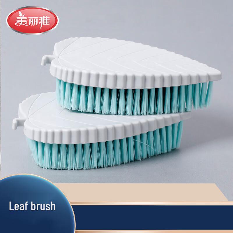 Meiliya Multi-purpose Cleaning Brush Set