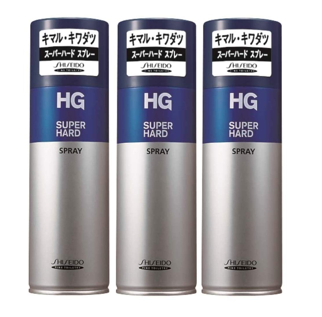 Shiseido HG Super Hard Spray Set 230g3 pieces