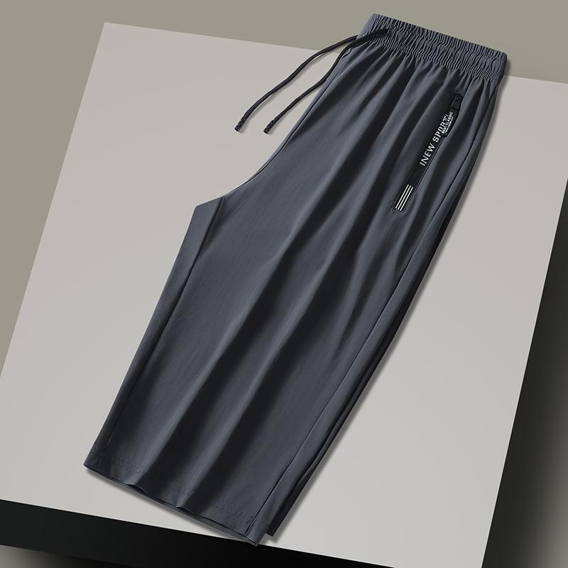 Silk Quick-drying Men's Shorts, Loose, Breathable Sports Cropped Pants, Straight-leg Casual Pants