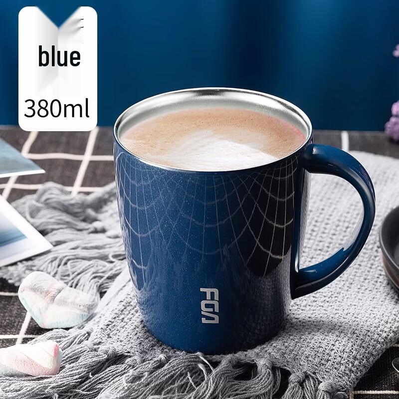 

FUGUANG FGA Creative Insulated Coffee Mug