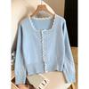 Lace-trimmed Square-neck Long-sleeved Knitted Cardigan for Women's Autumn and Winter, A New Slimming and Form-fitting Sweater