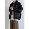 Spring and Autumn Retro Korean Temperament Pu Leather Jacket Men's Lapel Casual Loose Heavy Do Old Couple Jacket Tide
