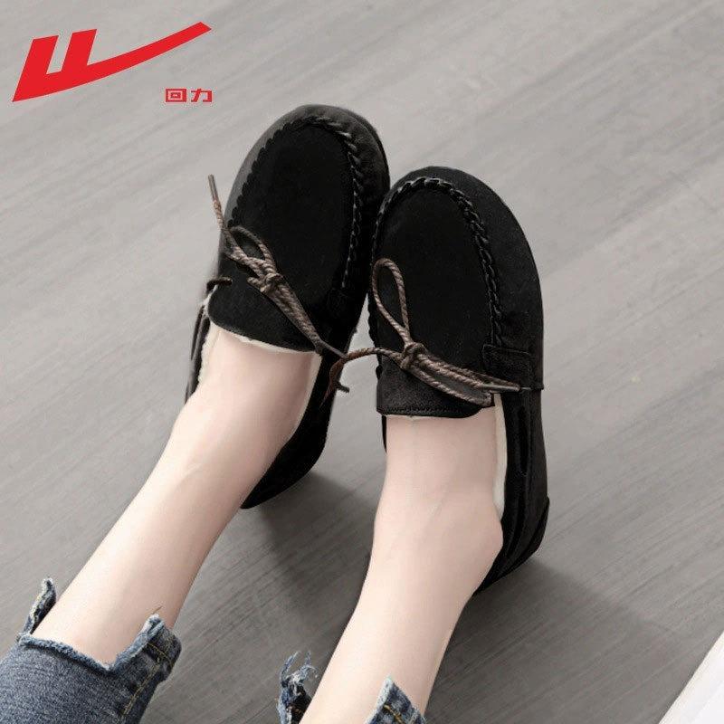 Doudou Shoes Women's Winter Velvet New Shoes Fluffy Shoes Women Wear Autumn and Winter Cotton Shoes Women