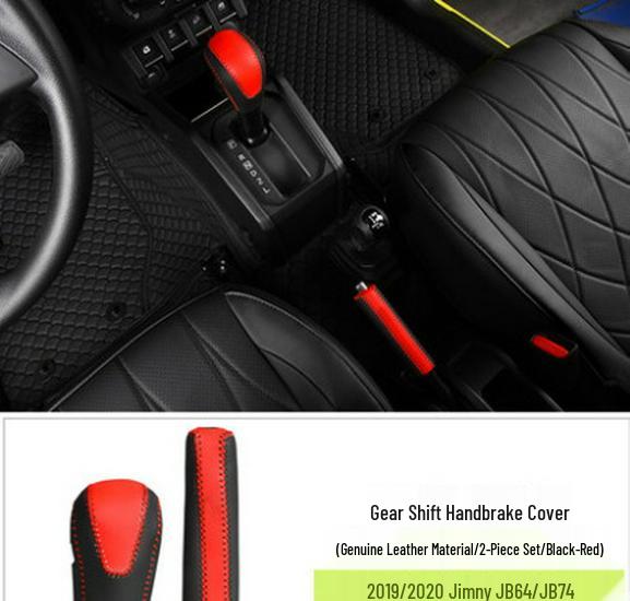 

Suzuki Jimny JB74 Накладка на рычаг переключения передач и ручник из натуральной кожи