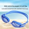 High-definition Anti-fog and Waterproof Swimming GogglesThese Swimming Goggles Offer High-definition Vision Anti-fog Function