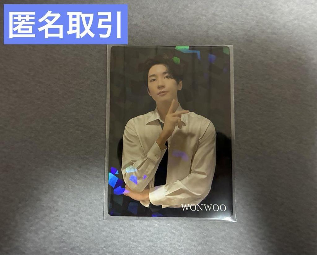 [USED] SEVENTEEN Seventeen F.C. Updated Trading Card 2024 Stadium Wonwoo