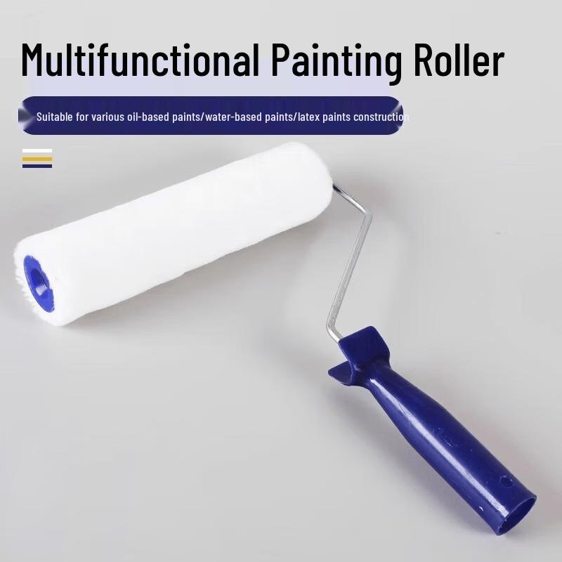 Yinghui 9-inch Roller Brush
