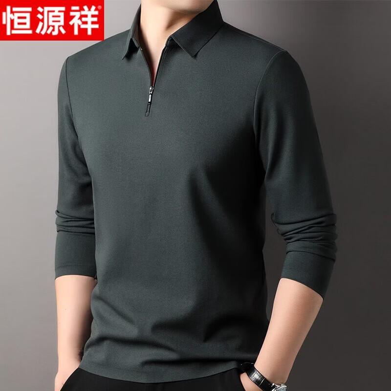 

Men s Modal Blend Long-Sleeve Zipper Polo Shirt 48/M