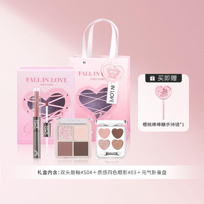 

CHIOTURE Makeup Gift Gift Set Birthday Box for Girlfriend Girl Cosmetics Gift Beauty Day Gift Paragraph A