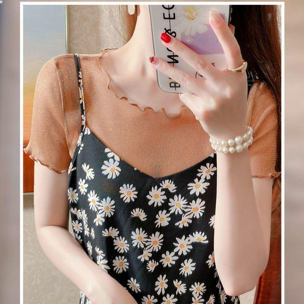 Sheer Short Sleeve Mesh Top Women's Thin Transparent Bottoming Shirt