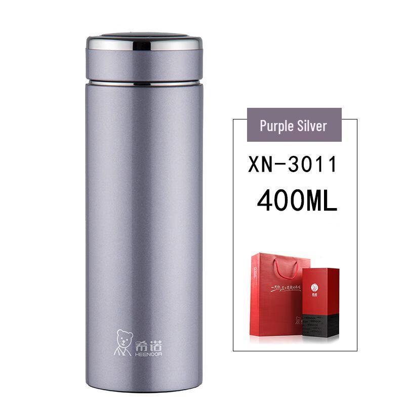 Xino Men s Business Travel Stainless Steel Insulated Tea Mug 360ML