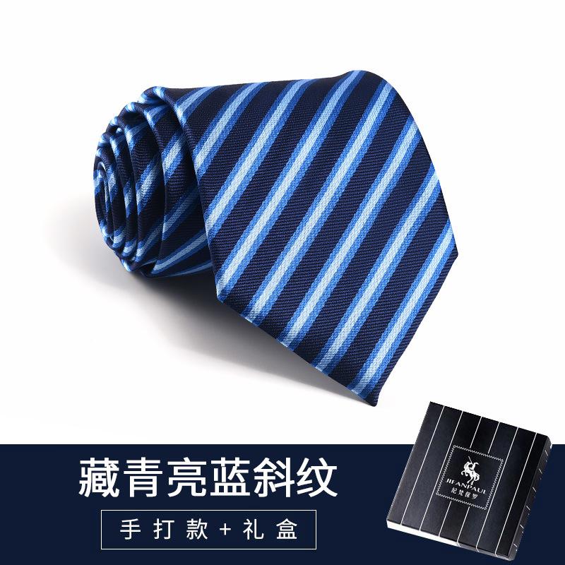Black Men'S Tie Men'S Zipper Dress Hand-Hitting Women'S Wedding Groom One Lazy Knot Free Tide Blue