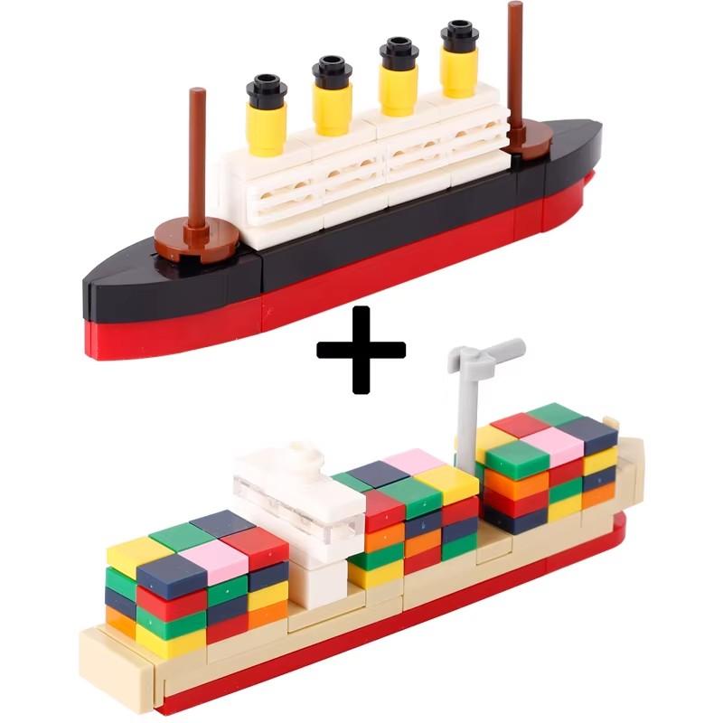 Cărămizi Model Mini DIY Vas de Croazieră Vas de Marfă Submarin Blocuri de Construcție Vas Maritim Scenă cu Vasul Titanic Potrivire Jucării pentru Copii