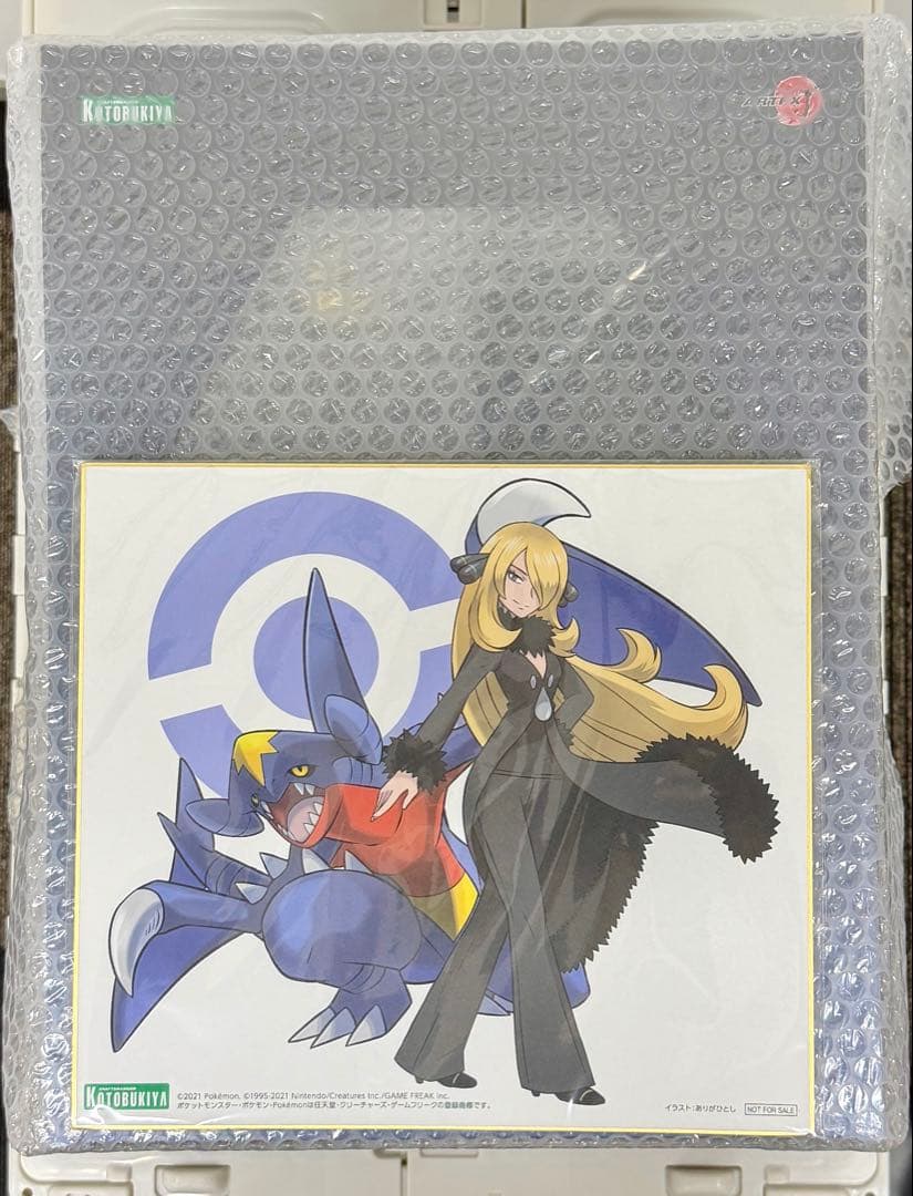 

[USED] Kotobukiya ARTFX J Cynthia with Gabriel figure with bonus