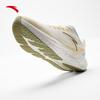 Anta PG7 'Journey Walk' Women's Cushioned Running Shoes