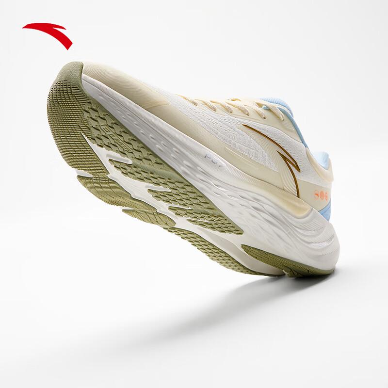 Anta PG7 'Journey Walk' Women's Cushioned Running Shoes