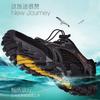 Men's Net Shoes, Hiking Shoes, New Creek Shoes, Men's Sports and Leisure Shoes, Mesh Outdoor Wading Shoes