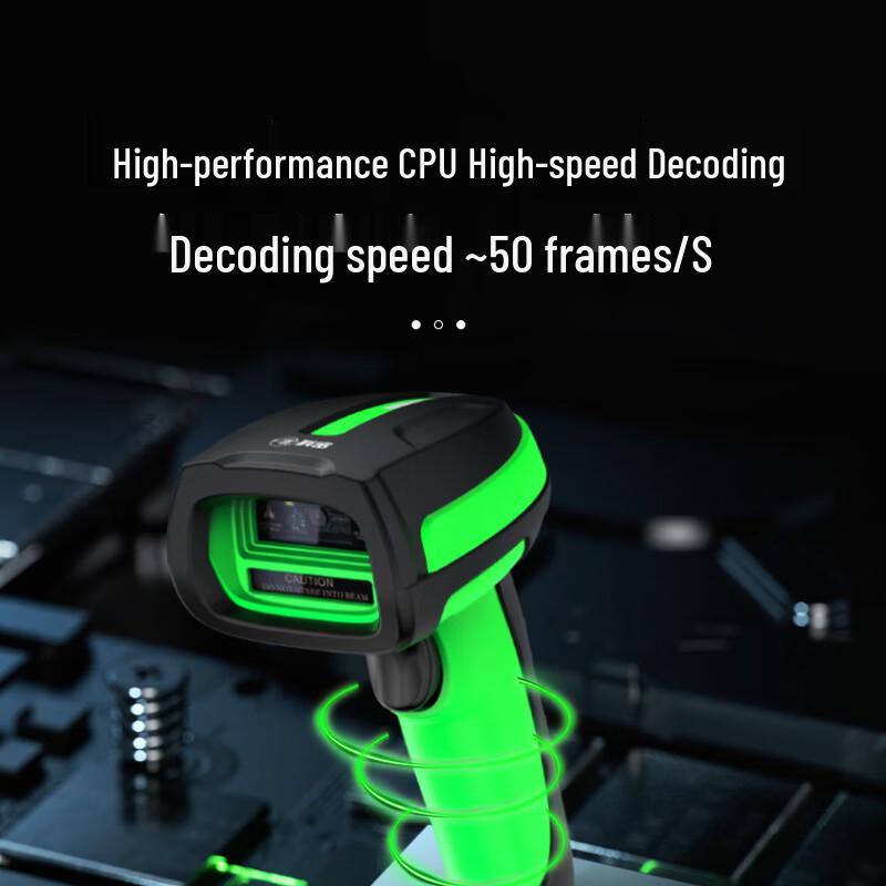 KEMI TE-580 Wired USB 1D/2D/Composite Barcode Scanner