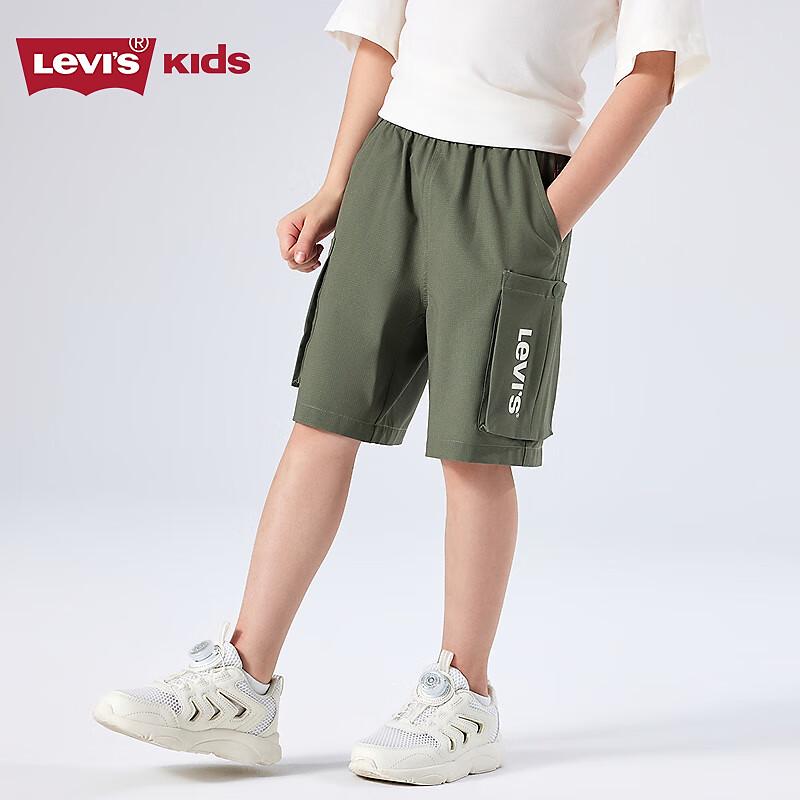 Levi's Boys' 2025 Summer Stretch Casual Shorts