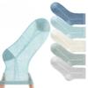 5 Paar ultradünne, atmungsaktive, leichte Netzsocken, beliebig kombinierbar, einfache Kindersocken im schlichten Stil, 1–16 Jahre