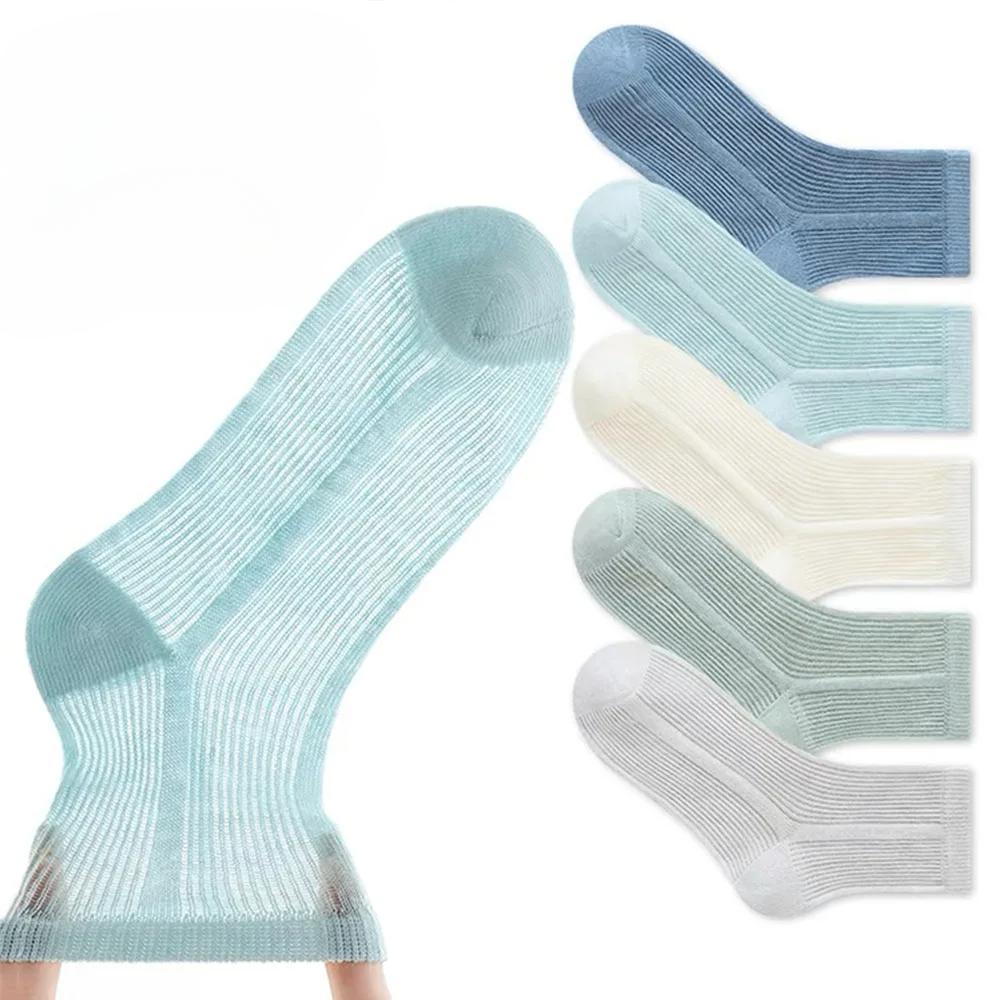 5 Paar ultradünne, atmungsaktive, leichte Netzsocken, beliebig kombinierbar, einfache Kindersocken im schlichten Stil, 1–16 Jahre