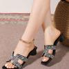 Premium Sense Outer Wear Rhinestone Flat-bottomed Slippers Women's High Value Versatile Fashion Women's Sandals 2025 Summer New