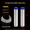 90W High-Power Electric Soldering Iron Set, Constant Temperature Welding Tool for Professional Repairs