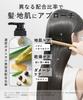 Botanist Travel Set Smooth