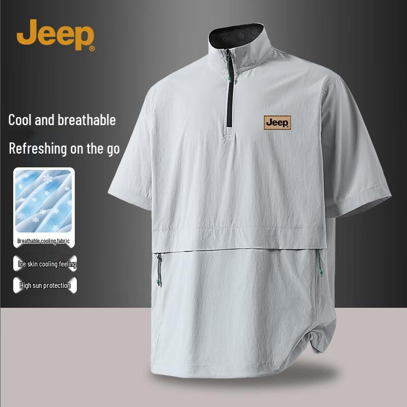 JEEP Men s Cooling Sun Protection Short-Sleeve T-Shirt M