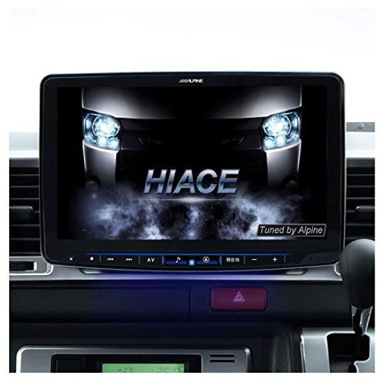 Alpine Car Navigation Installation Kit for XF11 specifically for Toyota Series, Hiace/RegiusAce (2013.12-present) KTX-XF11-HI-200-NR