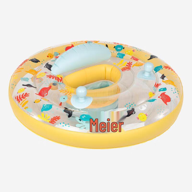 Decathlon Baby Swimming Ring