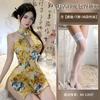 Sex underwear, uniform, pure desire retro printing hip-wrapped cheongsam set, temptation to hang the neck to avoid showing the chest